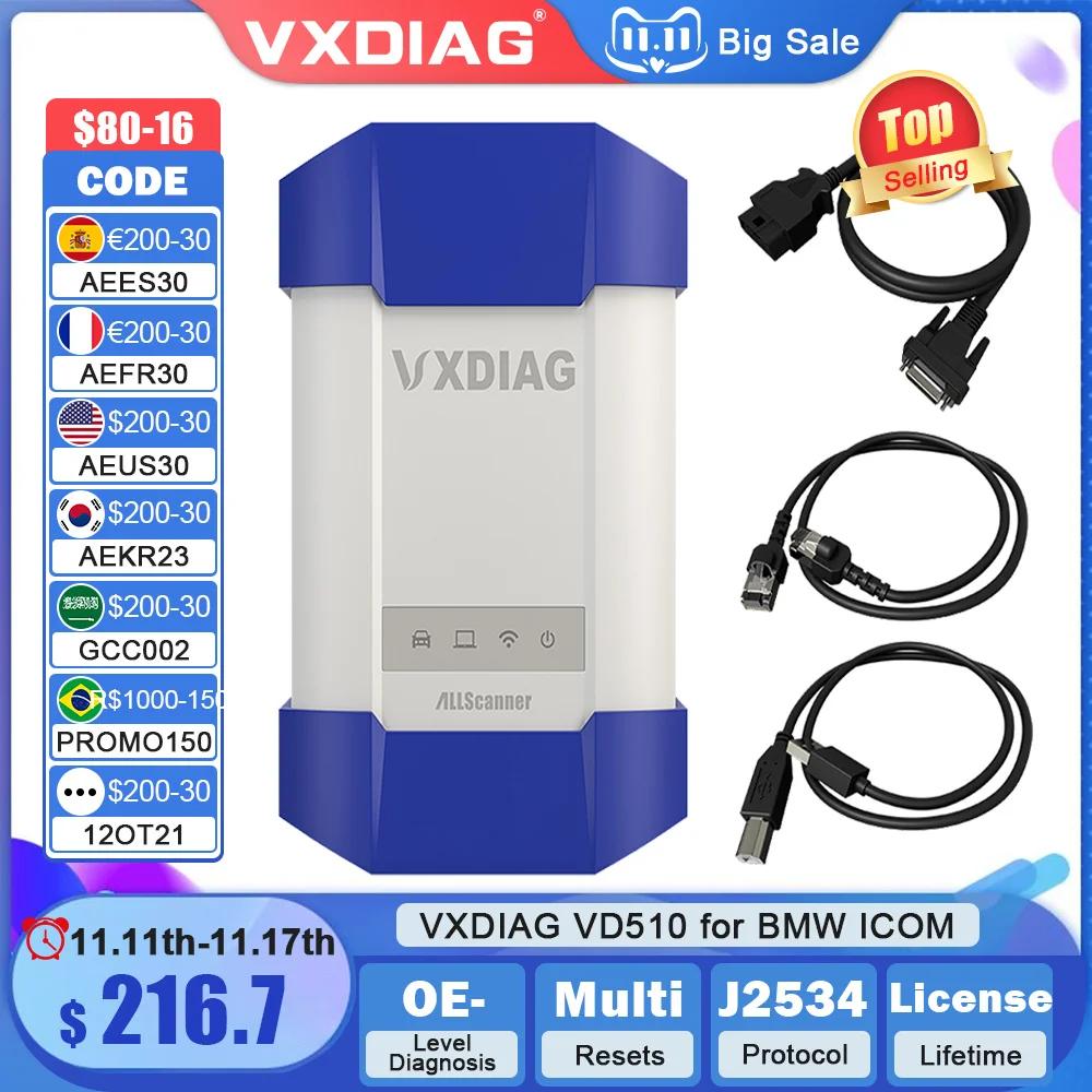 VXDIAG VCX Allscanner VD510, BMW ICOM A2 A3 ؽƮ ī OBD2  ý  , ECU ڵ J2534 α׷ DoIP